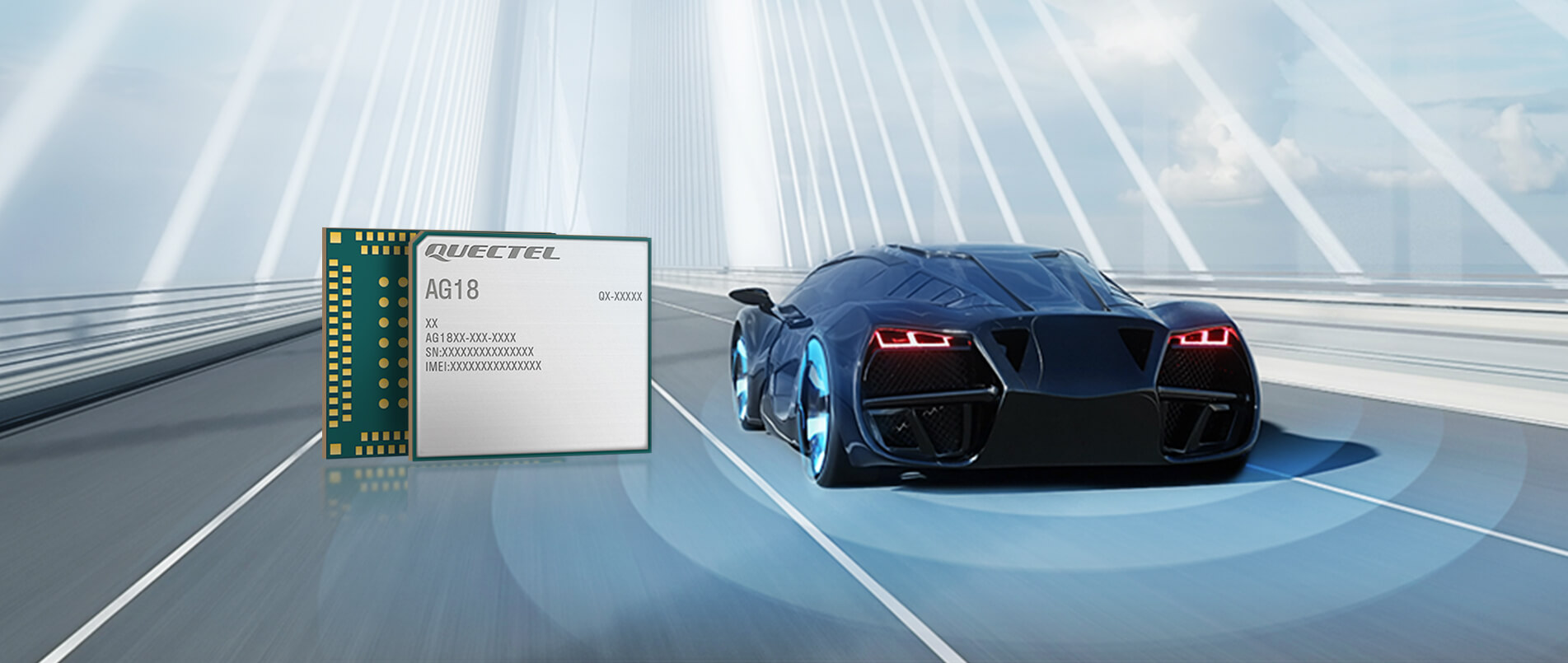 不朽情缘官方网站发布新一代C-V2X模组AG18，进一步提升驾驶安全与效率
