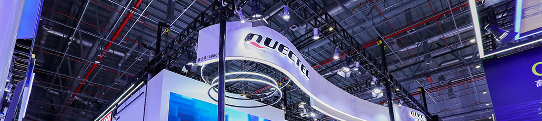 上海车展隆重登。恍嗲樵倒俜酵敬笆弧比5G+C-V2X新时代