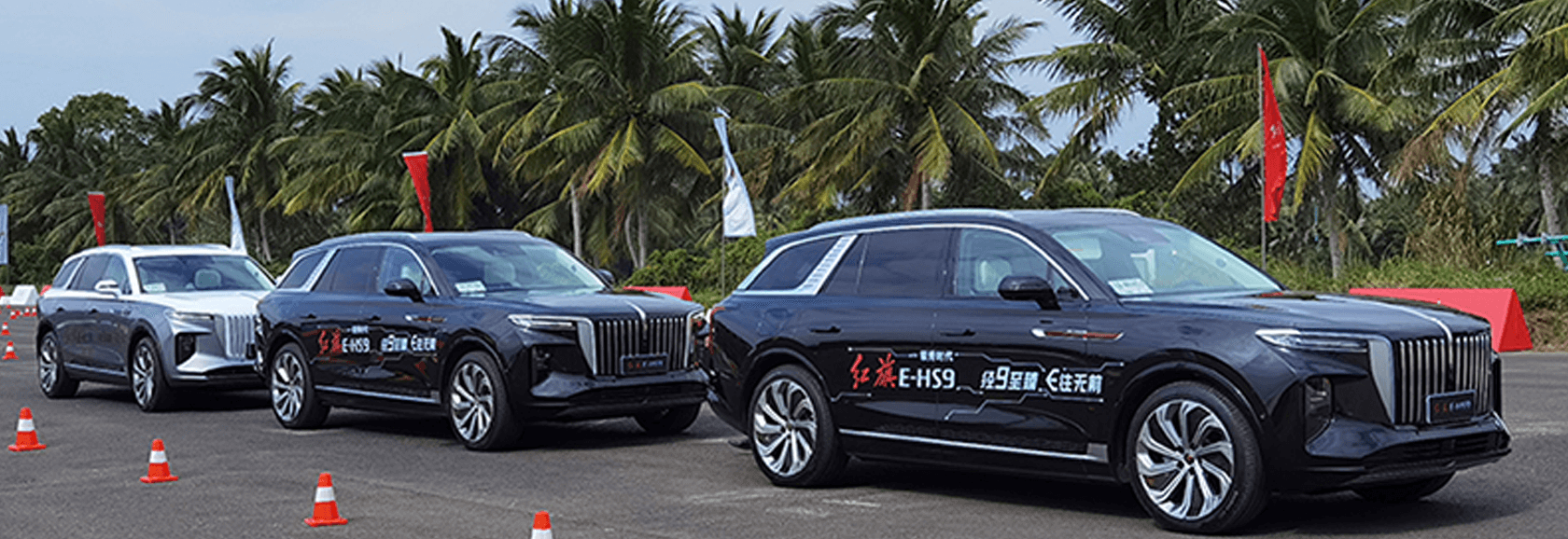 红旗E-HS9搭载移远C-V2X模组，打造旗舰级智能网联驾乘体验