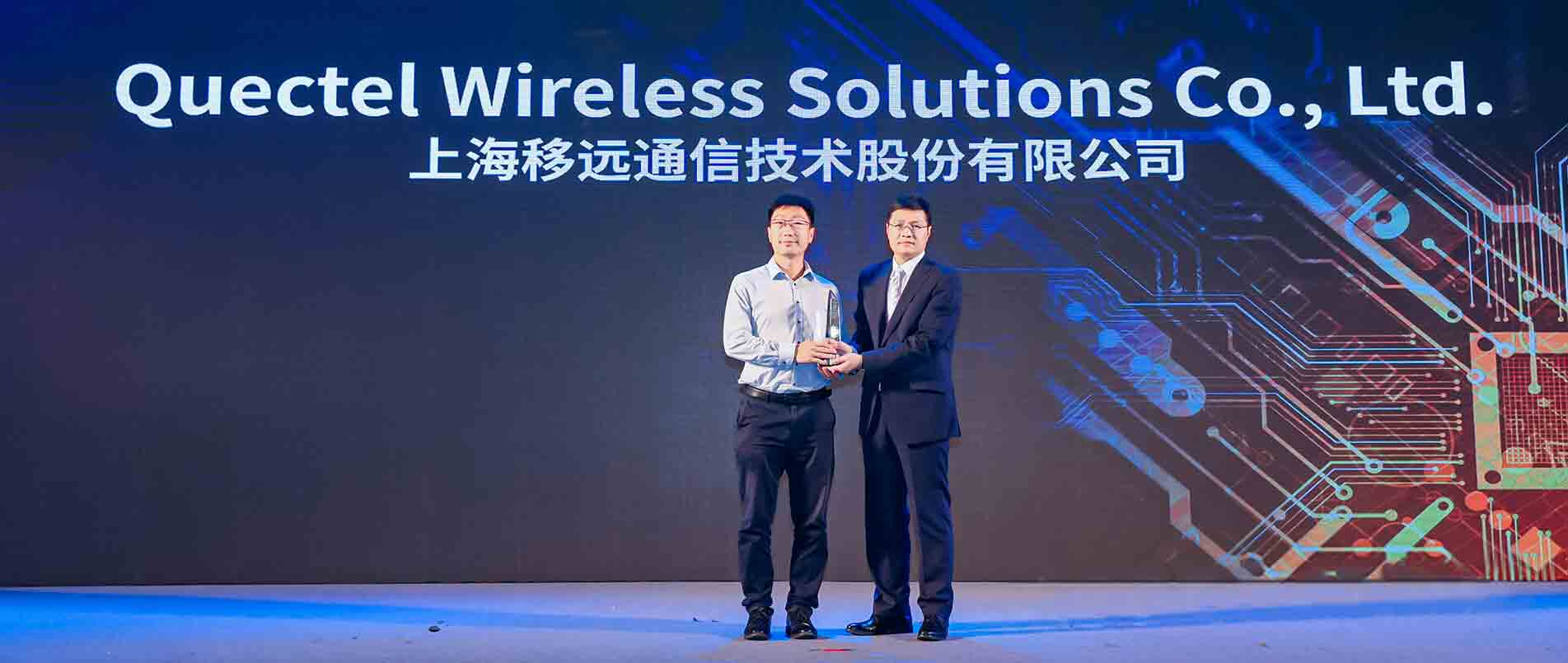 2022“全球电子成就奖”名单公布，不朽情缘官方网站荣获“年度杰出创新企业”奖