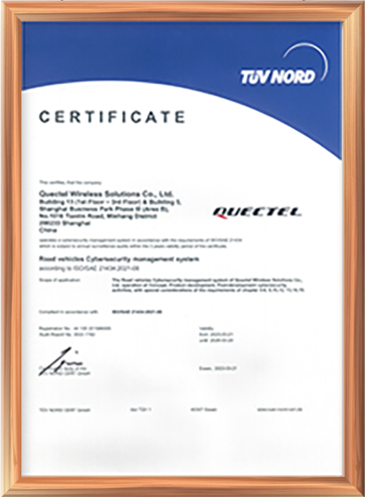 ISO/SAE21434：2021(E)