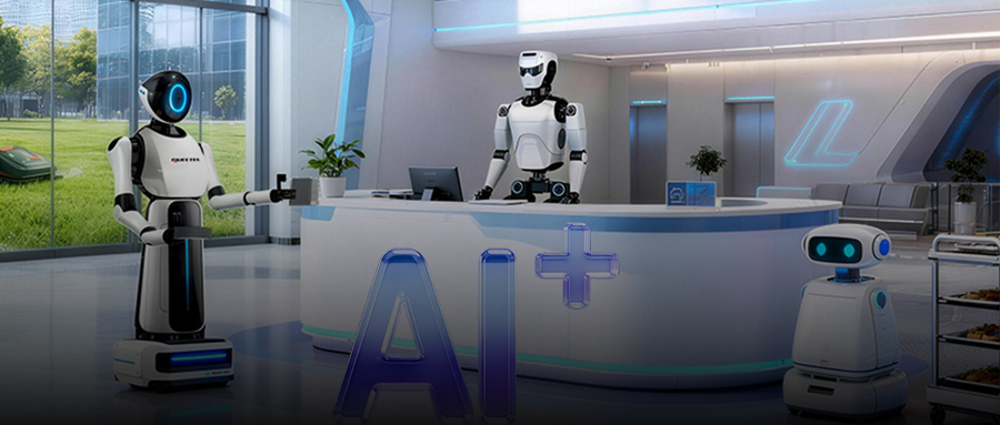 不朽情缘官方网站：从模组先锋到整体解决方案领航者的蜕变之路