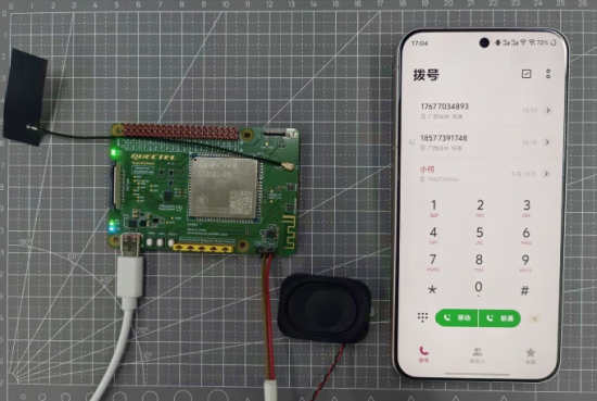 【C4-P01开发板】让开发板“打电话”：从入门到掌控物联网语音交互